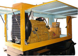 孝昌移动电站(移动柴油发电机组) 孝昌移动电站(移动柴油发电机组)